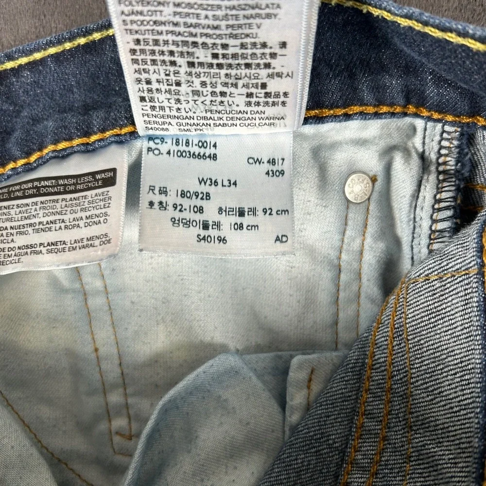 Levis levi 541